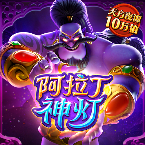 华体育APP登录