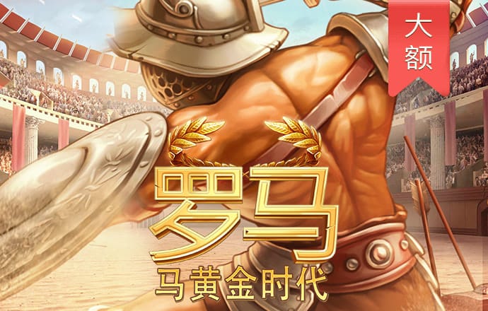 9159金沙游戏场唯一网