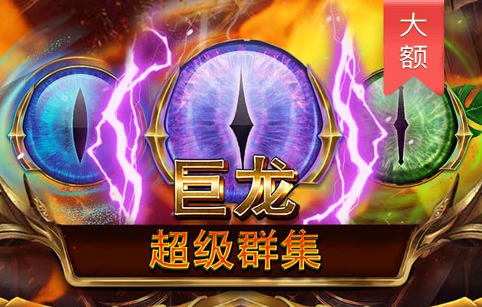 云顶yd2333电子游戏