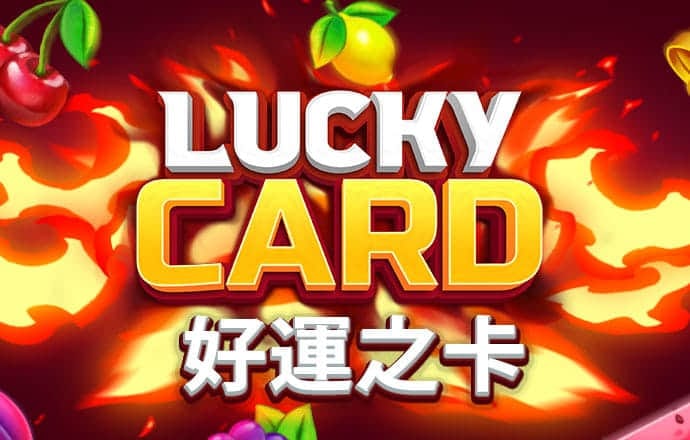 冠乐体育app入口