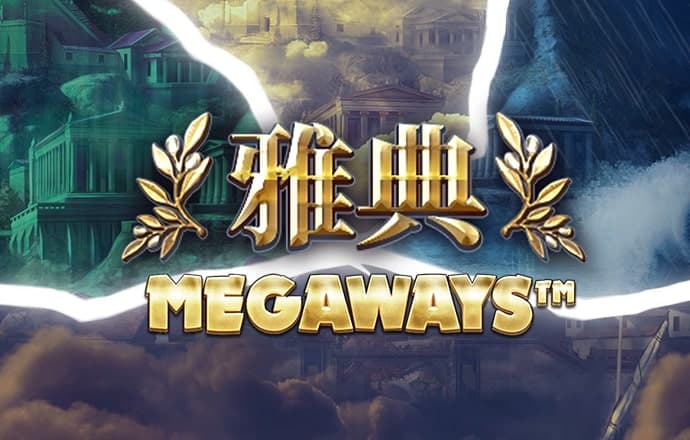 爱游戏体育网页版入口