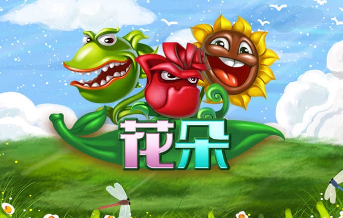 best365体育官网登录大全