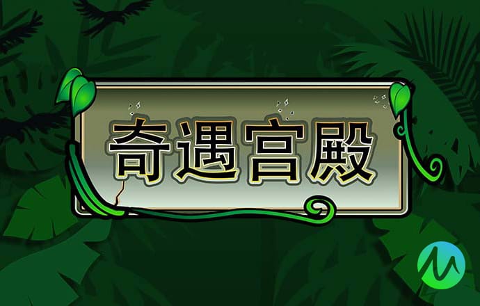 江南app官方正版官网